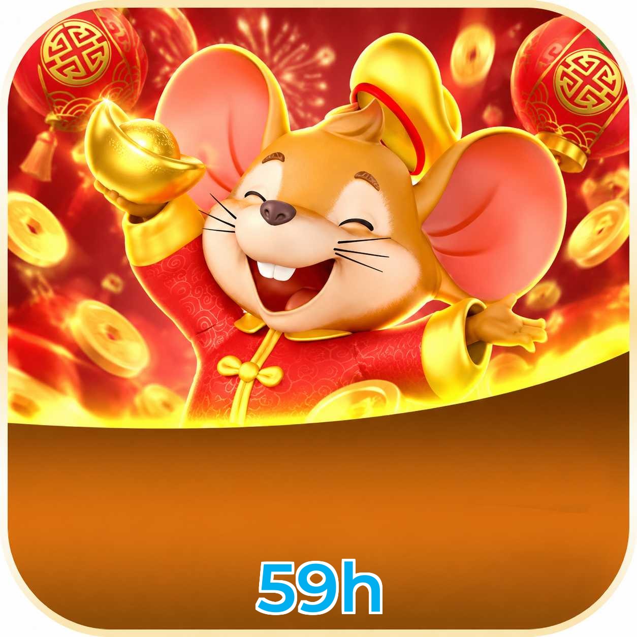 59h Logo