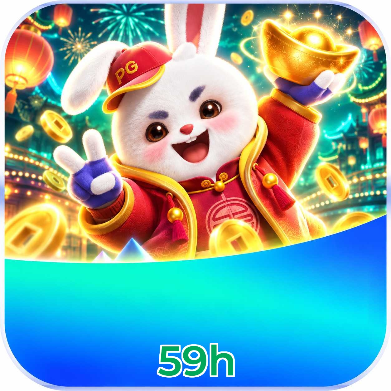 59h Download Links