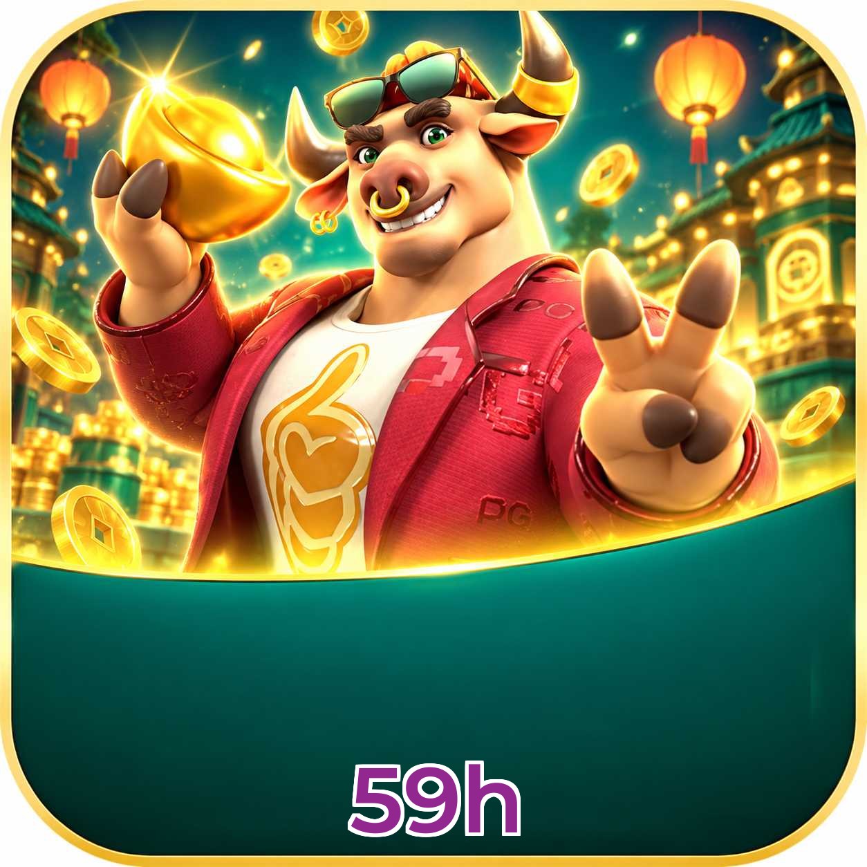 59h Odds Lottery