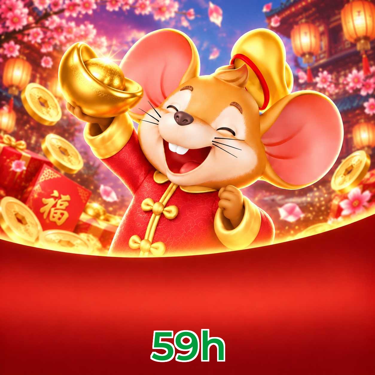 59h Lottery FAQ