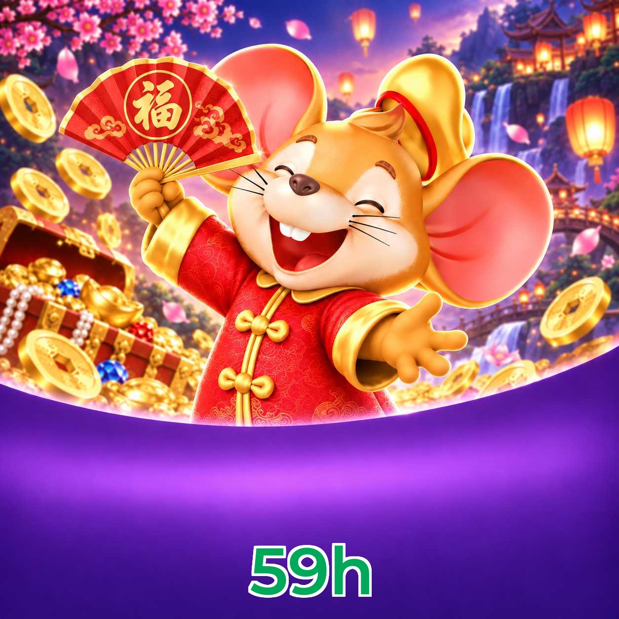 59h Logo