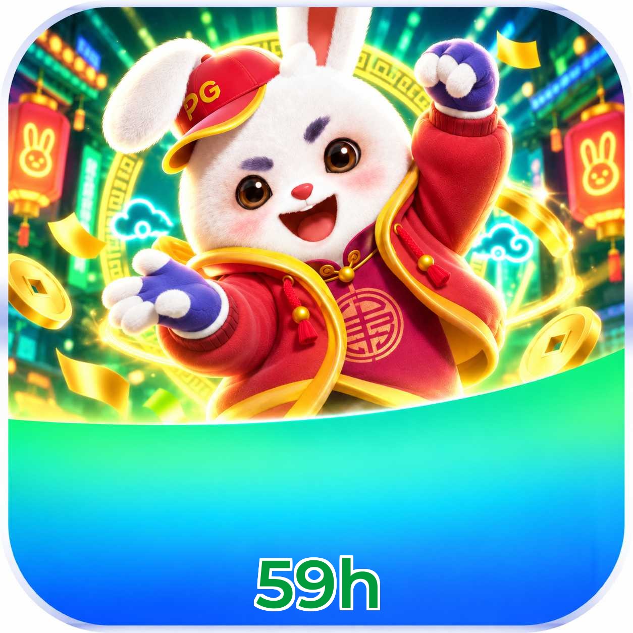59h System Requirements